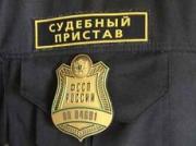В Кисловодске судебный пристав подозревается в злоупотреблении должностными полномочиями и служебном подлоге