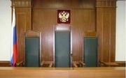 Адвокат и помощник прокурора Андроповского района обвиняются в покушении на мошенничество