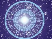 Астрологи советуют учитывать гороскоп, выбирая новогодние подарки