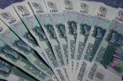 Полиция края пообещала 200 тысяч рублей за помощь в розыске грабителей