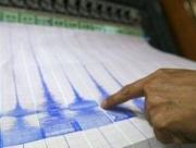 МЧС края подтвердило информацию о землетрясении в Ставрополе