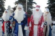 Традиционный слёт Дедов Морозов пройдёт в парке Победы