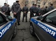 Ставропольская полиция призывает граждан быть бдительными