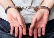 На Ставрополье задержаны подозреваемые в мошенничестве на 22 миллиона рублей
