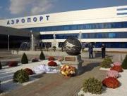 Пассажиропоток аэропорта Минвод в 2013 году составил почти 1,5 миллиона человек