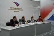 В УФМС по Ставропольскому краю рассказали об изменениях в миграционном законодательстве