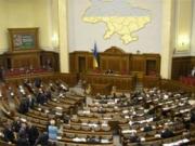 Яценюк не принял предложение стать премьр-министром