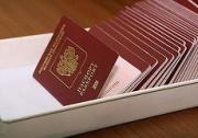 В 2013 году в крае более двух тысяч человек приобрели гражданство РФ