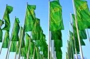 В Правительстве края подвели итоги участия в выставке «Зелёная неделя – 2014»