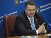 Владимир Владимиров занял 10 место в рейтинге информационной открытости глав регионов