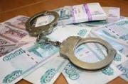 Прокуратурой Степновского района выявлено хищение бюджетных средств в особо крупном размере