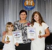 Ставропольские музыканты стали лауреатами в Международном конкурсе исполнительского мастерства