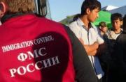 На Ставрополье продолжают борьбу с незаконными мигрантами