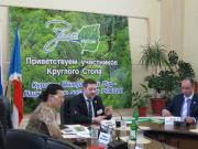 В Ессентуках открылась вторая в России общественная экологическая приёмная