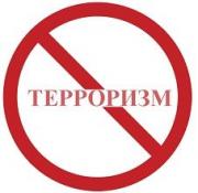 На Ставрополье пройдёт международный конкурс плаката «Россия – территория мира»