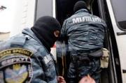 Ставропольцы могут оказать помощь семьям бойцов украинского спецподразделения «Беркут»