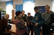Пожарные Ставрополя представили специальные памятки для слепых