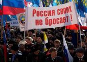 В Ставрополе прошёл митинг в поддержку жителей Крыма