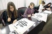 Ставропольская и китайская школы стали побратимами