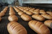 На Ставрополье обсудят перспективы развития хлебопекарной отрасли