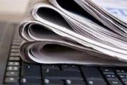 Крупнейшие медиа СКФО объявили о создании Ассоциации СМИ Северного Кавказа
