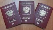 На Ставрополье стартует акция «Заграничный паспорт школьнику»