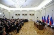 Юрий Белый принял участие во встрече Владимира Путина с членами Совета законодателей