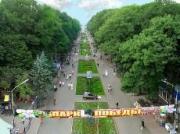 В ставропольском парке Победы установили памятник велосипеду