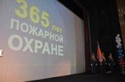 Ставропольских пожарных поздравили с профессиональным праздником