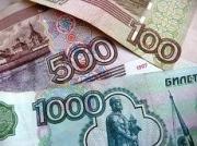 Ставропольские судебные приставы взыскали долг в пользу Центра занятости населения