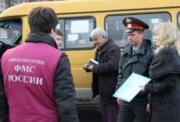 За 4 дня проведения операции «Нелегал» на Ставрополье выявлено более 50 нарушений