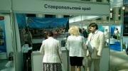 Делегация Ставропольского края приняла участие в Московской международной ярмарке путешествий