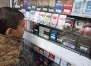 В России с 1 июня запретят торговлю табачными изделиями в киосках