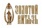 На Ставрополье завершился Пятый Славянский форум искусств «Золотой Витязь»