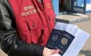 Ставропольские работники миграционной службы отмечают свой праздник