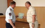 Ветераны ставропольской полиции получили жилищные сертификаты