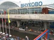 Полицейские из Минвод, пытавшиеся сдать подозреваемого в багаж, уволены