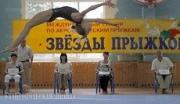 В Ставрополе в 19-й раз пройдут соревнования «Звезды прыжков»