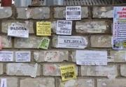 Незаконной рекламы в Ставрополе становится меньше