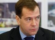 Дмитрий Медведев посетит Ставрополье