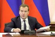 Дмитрий Медведев проводит совещание по развитию СКФО во Владикавказе
