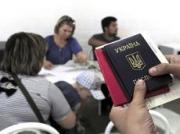 Ежедневно на миграционный учет в Ставропольском крае становится до 80 граждан Украины