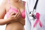 Британские ученые нашли способ определения риска возникновения рака груди