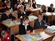 Учебный год начался для 265 тысяч учеников Ставропольского края