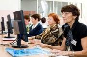 Пенсионеров приглашают на бесплатные курсы по компьютерной грамотности