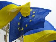 Встреча первых лиц Украины и Европарламента уже началась