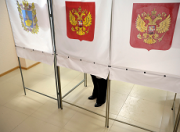 Местные выборы в Ставропольском крае  выигрывает «Единая Россия»