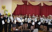 На Ставрополье подвели итоги краевого конкурса «Юннат-2014»
