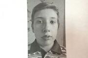 В Пятигорске пропал 12-летний ребёнок