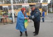 Ставропольские автоинспекторы провели акцию для пожилых горожан